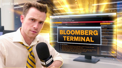 This fancy computer runs Wall Street