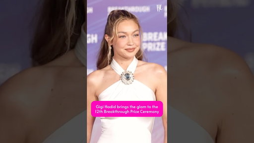 That Gigi glow!👑 (🎥: Getty Images)