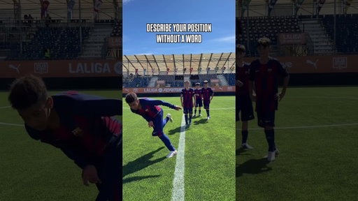 Adivina la posición en la que juegan sin palabras: 🤭
