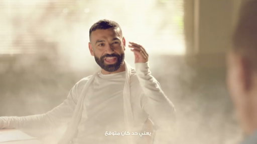 يلا نسهر ... يلا نحلم