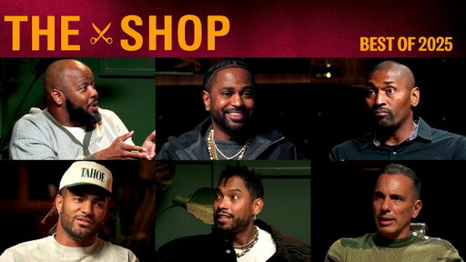 Big Sean, Wale, Offset, KevOnStage, Gelo, Jay Pharoah & More on Showmanship and Mental Health