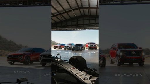 Wait until the end 👀 #VSeries