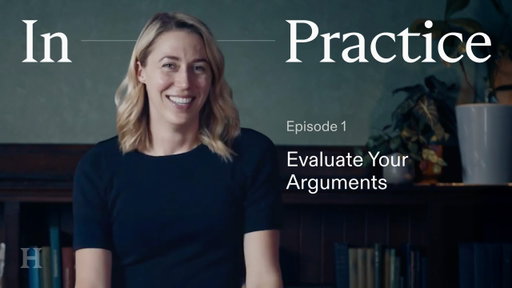 Harvey In Practice: Evaluate Your Arguments