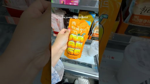 pov: you’re a tourist in South Korea 🇰🇷