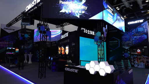 Our passion for delivering memorable experiences comes to life at InfoComm China 2026!