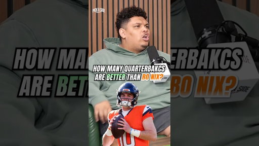 How Many QBs Are BETTER Than Bo Nix? 🤔🏈