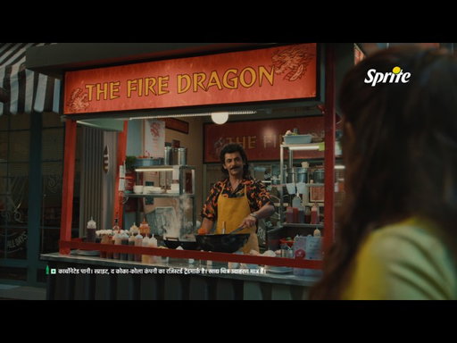 Spicy laga? Sprite utha.