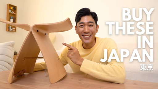 Must Buy Items in Japan 4.0 | Tokyo Shopping