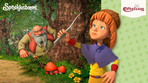 Efteling Sprookjesboom - De toverstaf