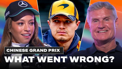 Disaster for McLaren in China - what happened?! | Up To Speed