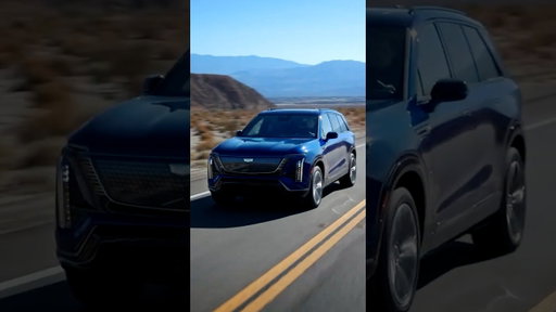 Cadillac VISTIQ: The ultimate venue on wheels #VISTIQ