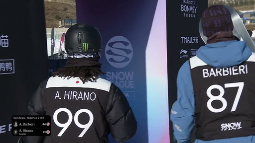 Ayumu Hirano vs. Alessandro Barbieri | Semifinal Match Up - Event Two | The Snow League