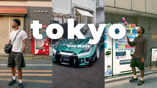 7 days living in tokyo, for the first time