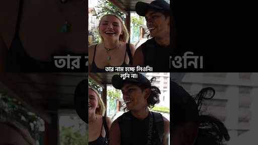 কুয়ালালামপুরের ফার্স্ট ইমপ্রেশন 🇲🇾
