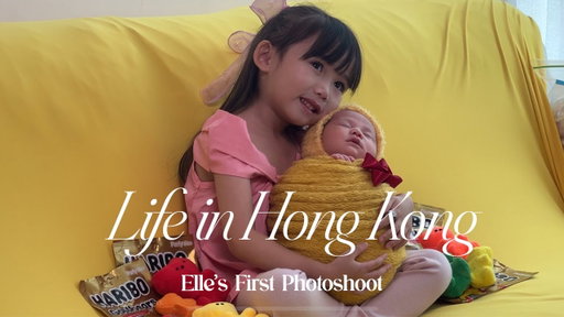 Life in Hong Kong | Baby's First Month, Dove's 5th Birthday