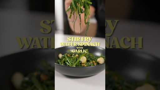 Get your greens in with this Stir Fry Water Spinach with Garlic recipe 😍 #recipe