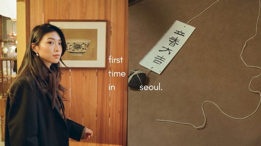 first time in seoul!!!!! | korea ep.1