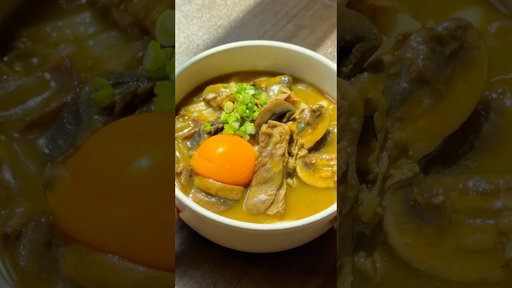 japanese beef curry udon 🍜🍛 #japanesefood #udon