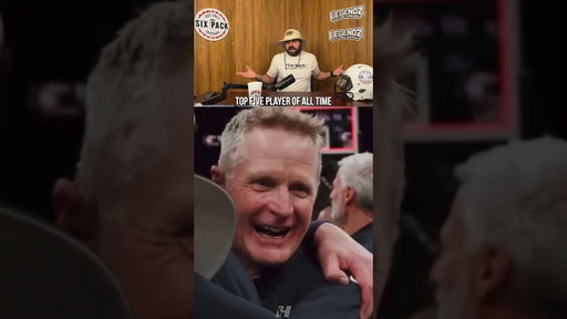 Steve Kurt does NOT belong in the coaching Hall of Fame