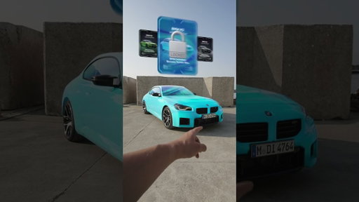 New car unlocked.