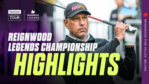 Reignwood Legends Championship 2026 Highlights Show