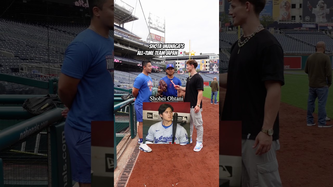 Could Shohei Ohtani play every position in baseball?🤣🐐🇯🇵 #shorts