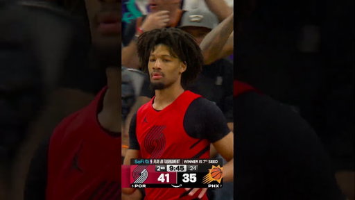 SHAEDON SHARPE INSANE DUNK! #shaedonsharpe #dunk #slamdunk #slam #nba #portlandtrailblazers #sports