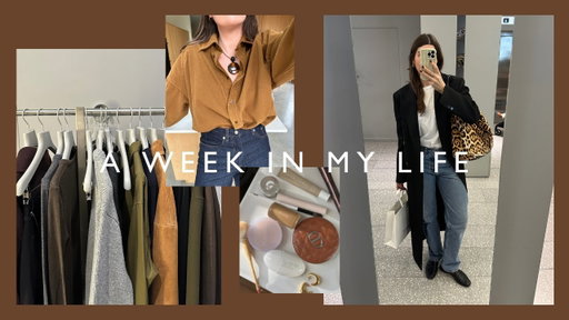 Spend The Week With Me: ARKET Haul, A New Routine & London Meetings