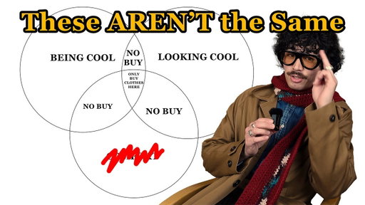BEING Cool vs LOOKING Cool