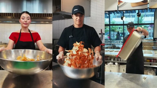 Chipotle | 100 Creators: Chili Lime Chips