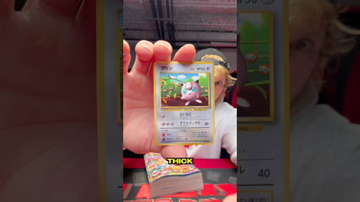 Peeling the first Pokémon card EVER 😬