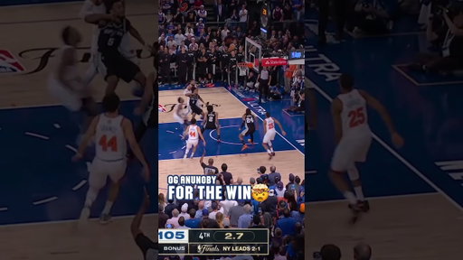 OG OMG ‼️ #nba #nyknicks #thefinals