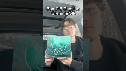 Greninja 😐