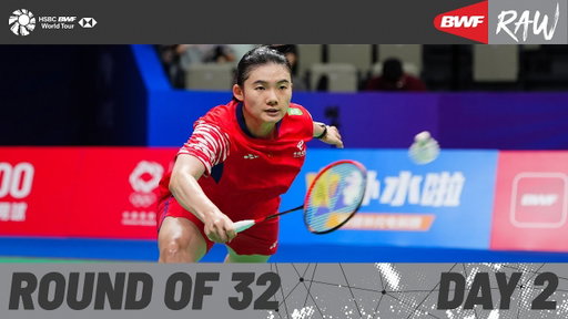 LI-NING China Masters 2025 | Day 2 | Court 2 | Round of 32