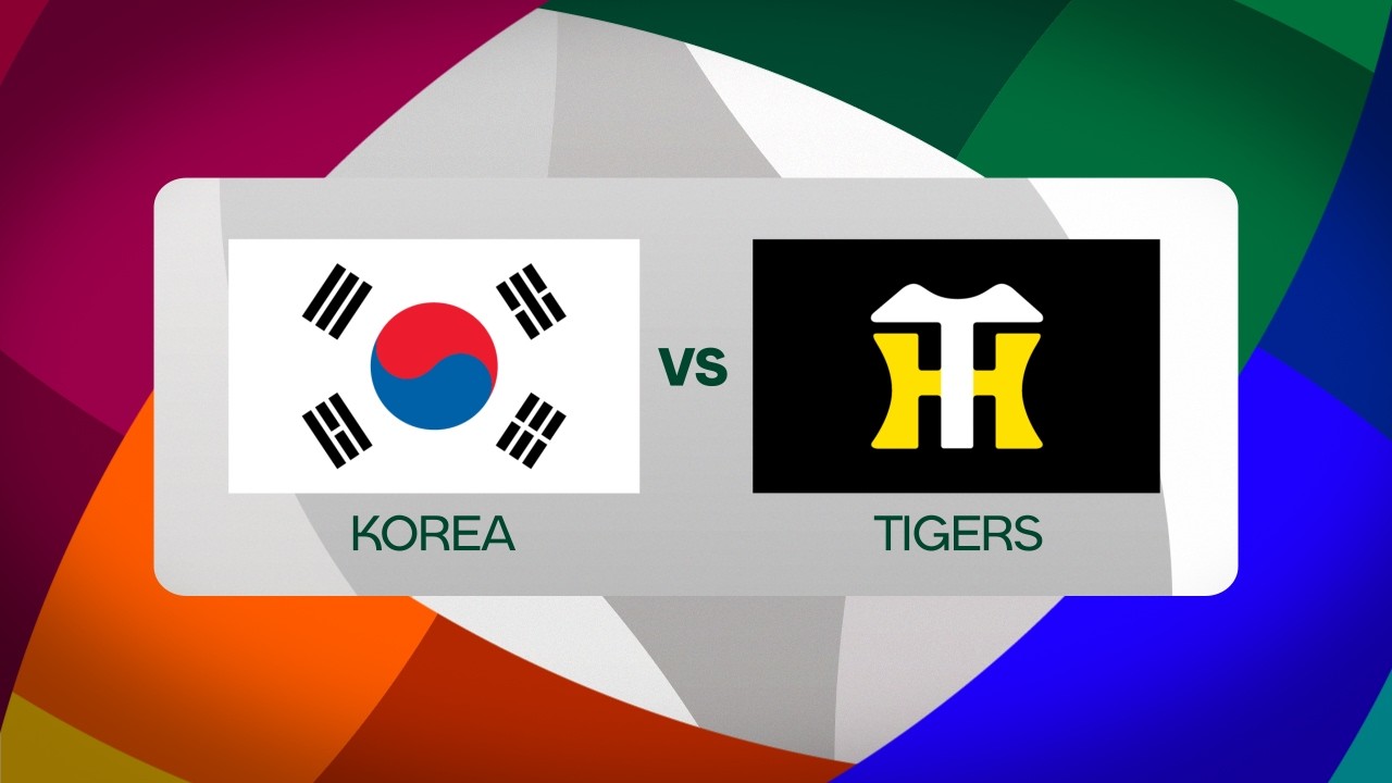 Korea vs. Hanshin Tigers 2026 World Baseball Classic Exhibition | Game Highlights