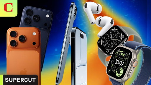 Everything Announced at Apple's iPhone 17 Event in 7 Minutes
