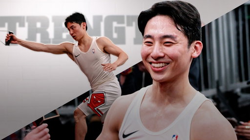 How Yuki Kawamura stays ready to compete in the NBA