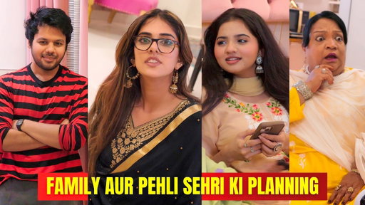 FAMILY AUR SEHRI KI PLANNING | RAMZAN 2026 | Hyderabad Diaries