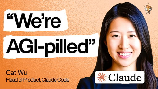 How Anthropic’s product team moves faster than anyone else | Cat Wu (Head of Product, Claude Code)