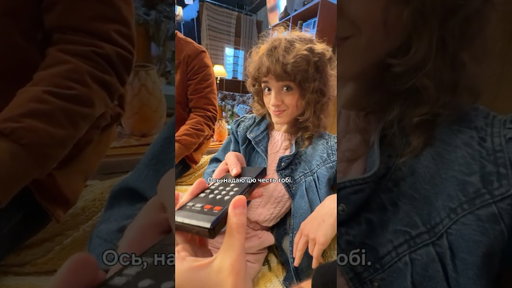 Акторський склад «Дивних див» запрошує до перегляду 3 сезону