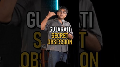 Gujarati Secret Obsession | Stand-up Comedy by Abijit Ganguly #shorts #gujjucomedy #standupcomedy