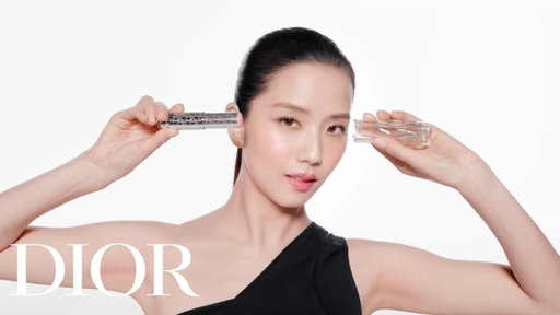 Dior Backstage Glassy Glow Stick Highlighter