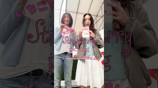 STRAWBERRY PICKING in Japan!!🍓🍓🍓