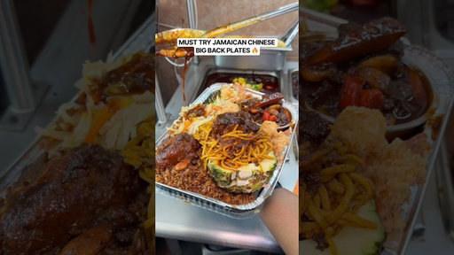 Only in the Bronx you’ll find Jamaican Chinese food #shorts #jamaican #food #chinese #newyork