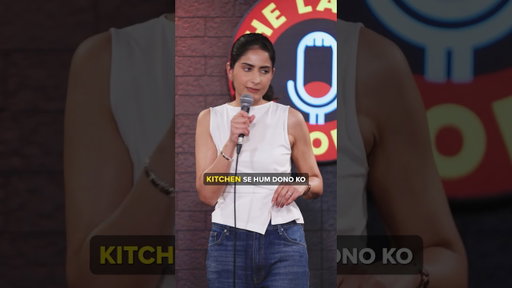 Is there a Man? Watch ‘Live-in relationship’ full video on my channel | Swati Sachdeva