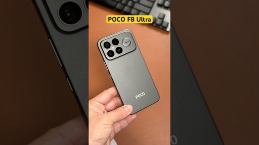POCO F8 Ultra Unboxing 👀🔥📦