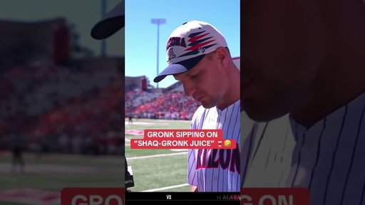 What's in Shaq/Gronk Juice