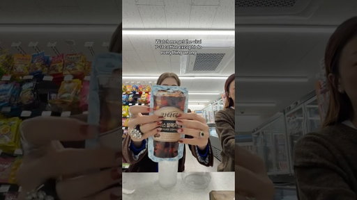 Everything about this was so chaotic #7eleven #koreanfood #conveniencestorecoffee