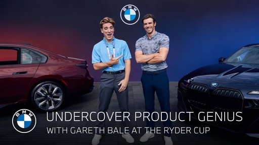 The Ryder Cup | Undercover Product Genius with Gareth Bale.
