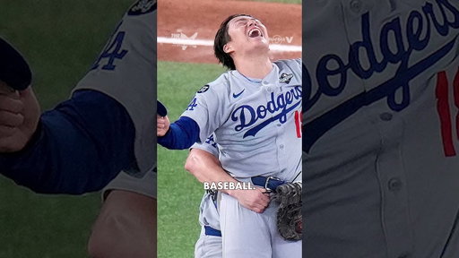 #LosAngelesDodgers are World Series Champions AGAIN!